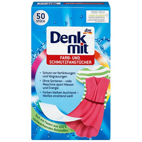Абсорбуючі серветки для кольорових тканин DenkMit 50 шт