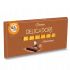 Шоколадні батончики зі смаком ірландський крем Delicadore Irish Cream 200г