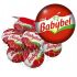 Сир напівтвердий Babybel 5 шт (100 г)