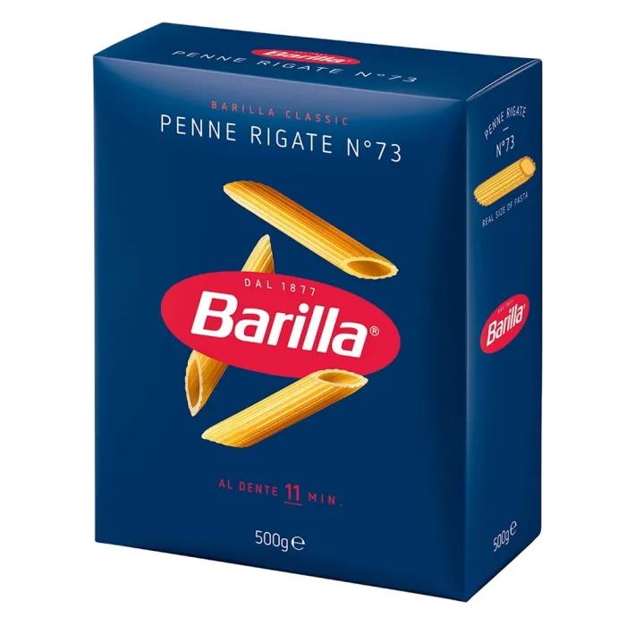 Макаронні вироби Barilla пір'я 500г