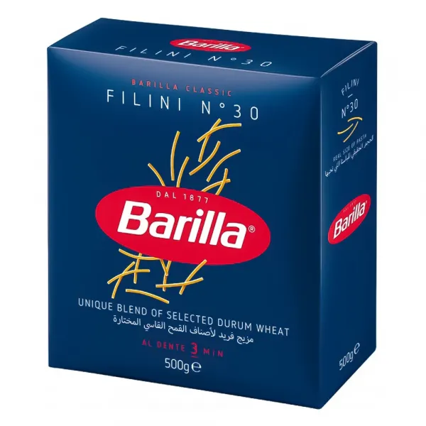Макаронні вироби Barilla вермишель 500г