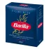 Макаронні вироби Barilla вермишель 500г