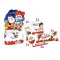 Подарунковий набір цукерок Kinder Maxi Christmas 157г