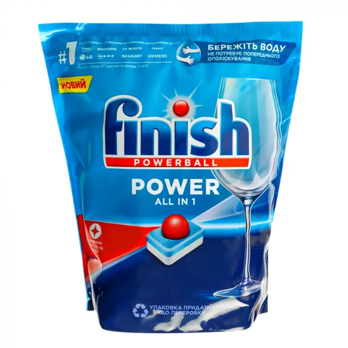 Таблетки для посудомийних машин Finish All in 1 100 шт