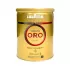 Кава мелена Lavazza Qualita Oro ж/б, 250г