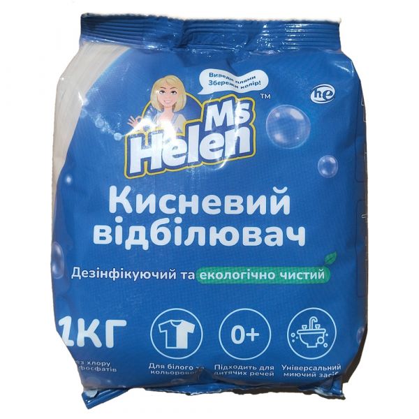 Кисневий відбілювач світлі речі Ms helen 1кг