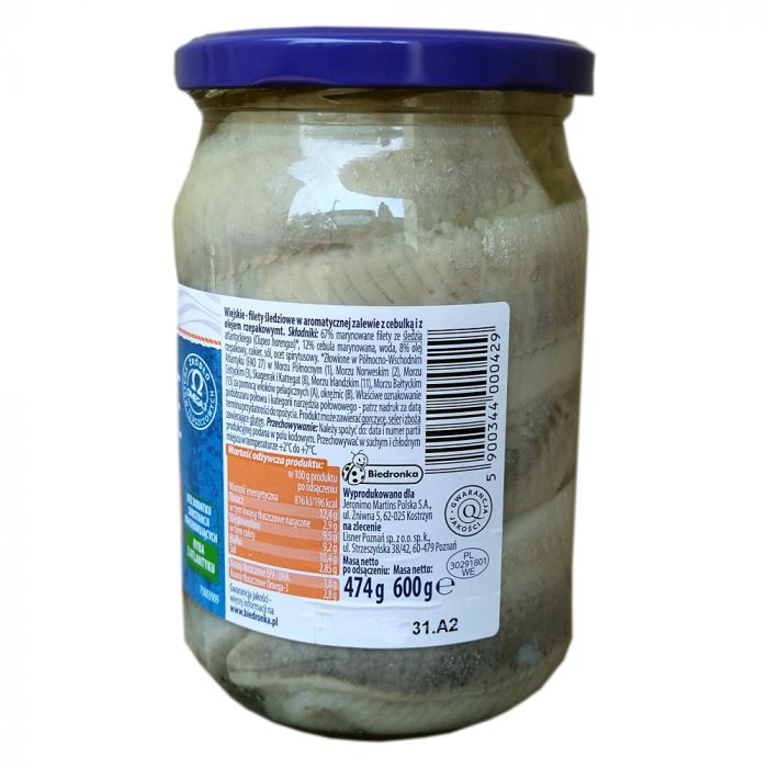 Філе оселедця з цибулею в скляній банці Marinero 600g
