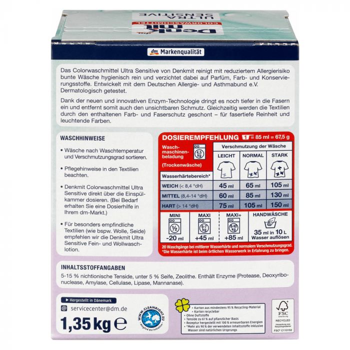 Безфосфатний порошок для прання кольорових речей DenkMit Ultra Sensitive 1,35кг (18 прань)