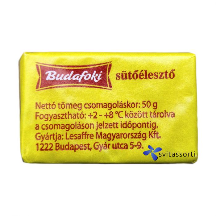 Свіжі пекарські дріжджі Budafoki 50g