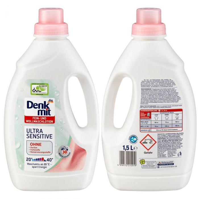Безфосфатний гель для прання світлих речей DenkMit Ultra Sensitive 1.5 л (30 прань)