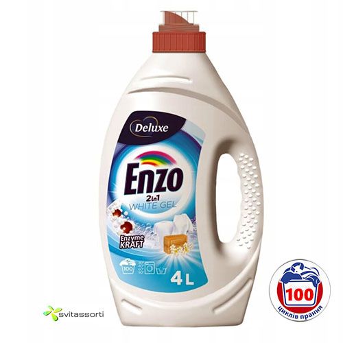 Гель для прання білих речей  Enzo white 4л (100 прань)