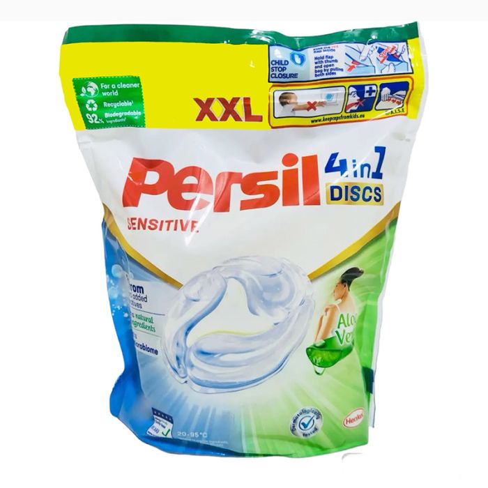 Гіпоалергенні капсули для прання Persil Sensitive 38 шт