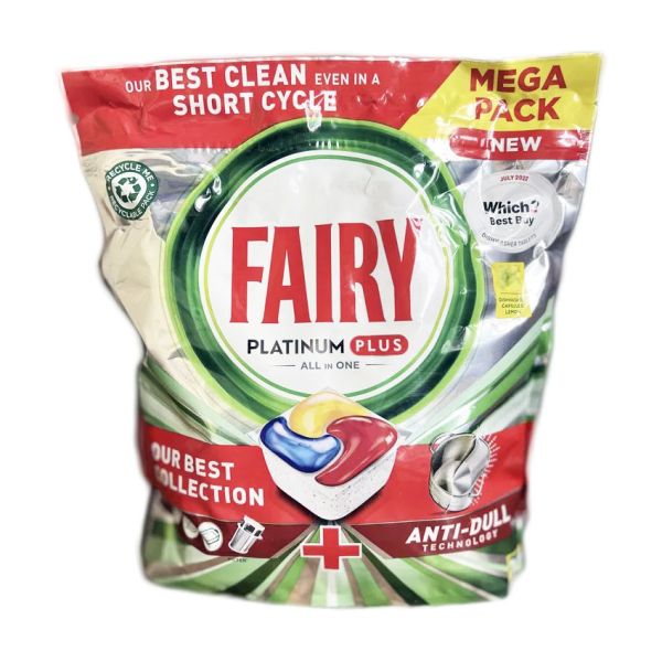 Капсули для посудомийної машини Fairy Platinum Plus 88 шт