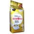 Кава в зернах Gimoka Gran Festa 1кг