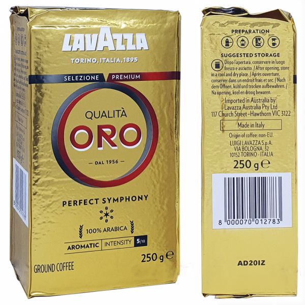 Кава мелена Lavazza Qualita Oro 250 g