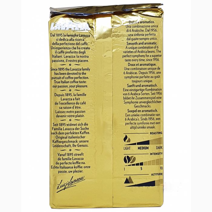 Кава мелена Lavazza Qualita Oro 250 g
