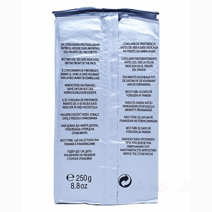 Кава мелена Lavazza Crema e Gusto Classico 250g