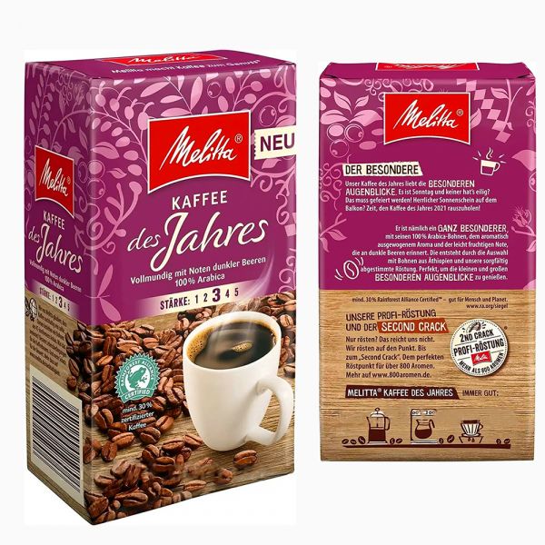 Кава мелена Melitta Kaffee Des Jahres 500 г