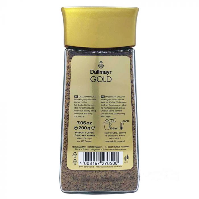 Кава розчинна Dallmayr Gold 200 г