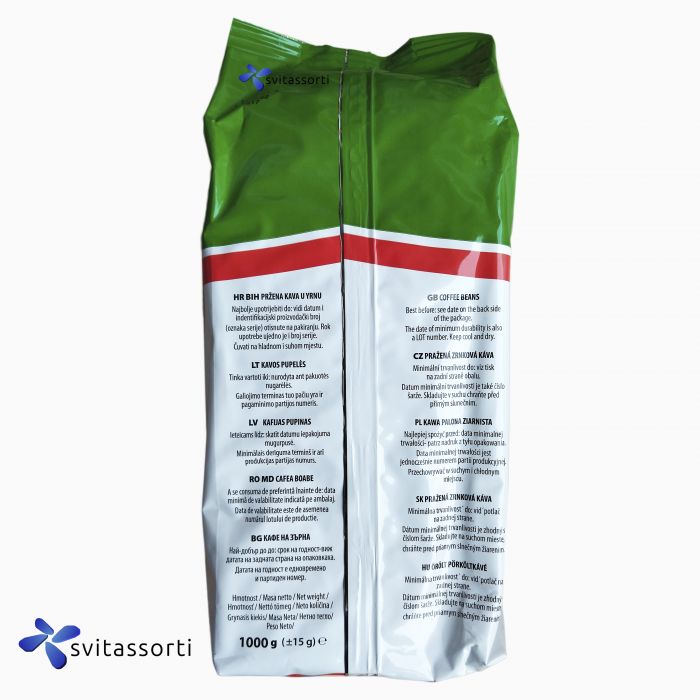 Кава в зернах Espresso Roma 1 кг