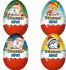 Новорічне яйце Kinder Maxi 100g