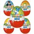 Яйце Kinder Maxi Funny Friends 100g