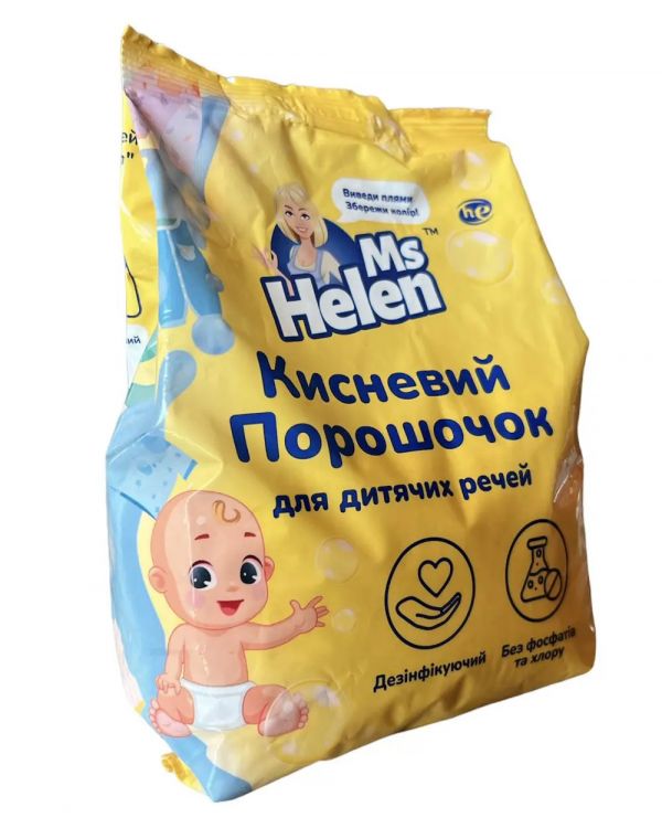 Кисневий порошок для дитячих речей Ms helen Baby 700г