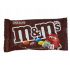 Драже M&M's шоколад 45г