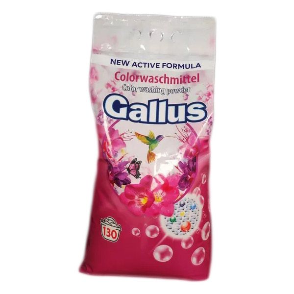Порошок для прання кольорових речей Gallus Color 8.1 кг (130 прань)