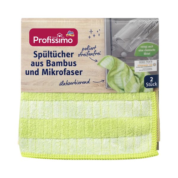 Серветки з бамбука та мікрофібри DenkMit Profissimo 2 шт