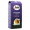 Кава в зернах Segafredo Caffè Crema Gustoso 1kg
