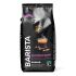 Кава зернах Tchibo Barista Espresso dark 1 кг