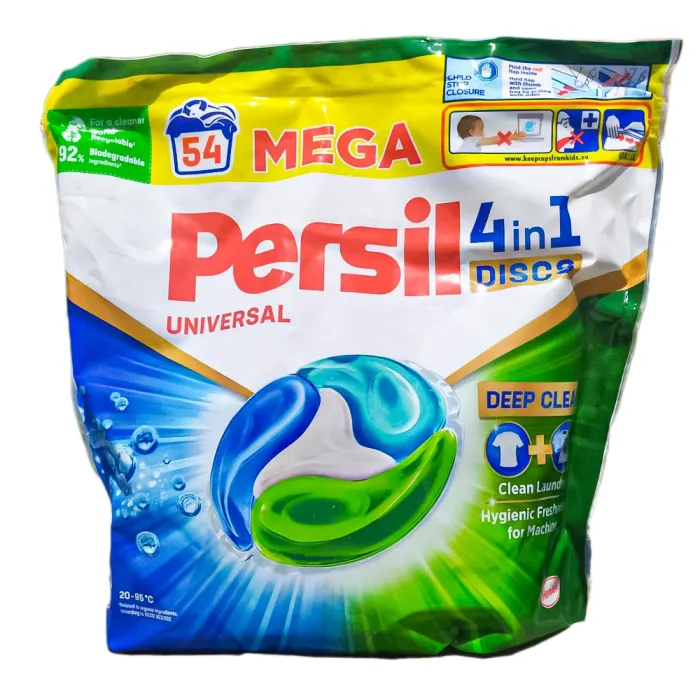 Капсули для прання кольорових тканин Persil COLOR 54 шт