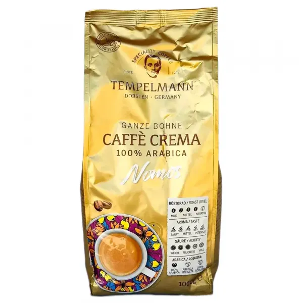Кава в зернах Tempelmann Nomos 1 кг