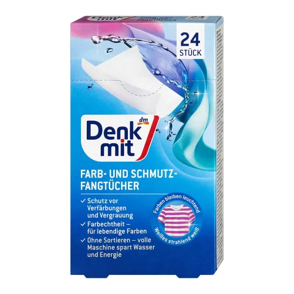 Абсорбуючі серветки для кольорових тканин DenkMit 24 шт