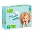 Підгузки Dada Extra soft розмір 6, 37 шт
