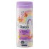 Шампунь 2 в 1 дитячий Balea Sweet Butterfly 300 мл