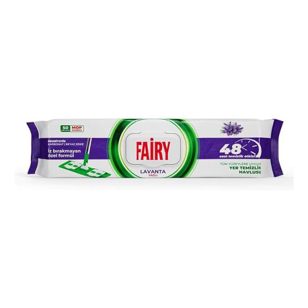 Вологі серветки для підлоги з ароматом лаванди Fairy Лаванда 50 шт